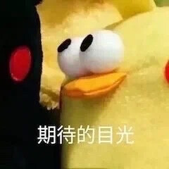 就一点点