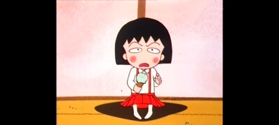 樱桃小丸子吃冰淇淋