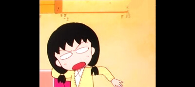 樱桃小丸子 樱桃小丸子的姐姐