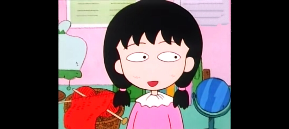 樱桃小丸子 樱桃小丸子的姐姐