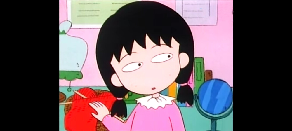 樱桃小丸子 樱桃小丸子的姐姐