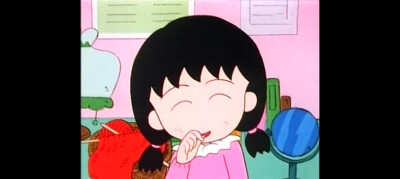 樱桃小丸子 樱桃小丸子的姐姐