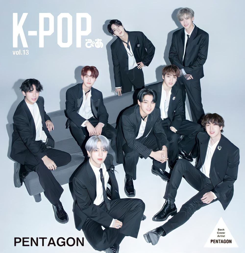 pentagon