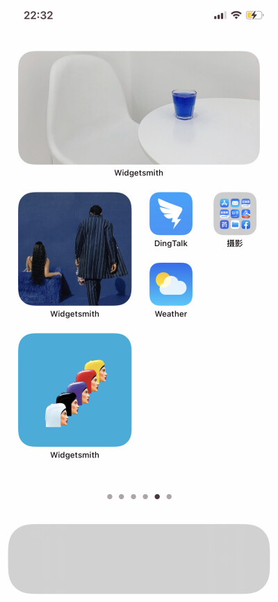 ios14