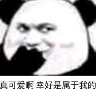 钻牛角尖的人会变成牛角包喔