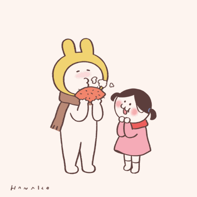 后田花子