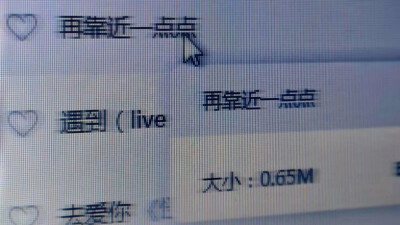 咸鱼肚皮白又白