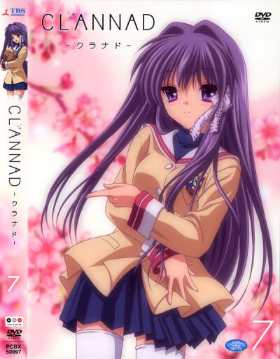 CLANNAD