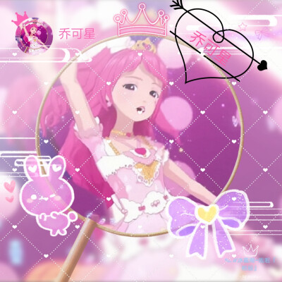 菲梦少女