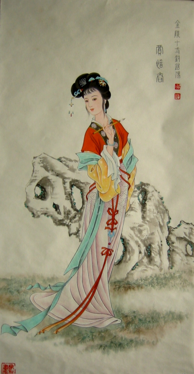 陈彦娥（潇竹）仕女画