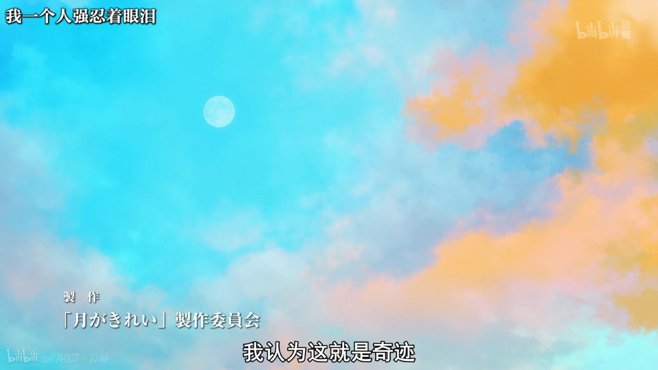 微信QQ资料卡背景