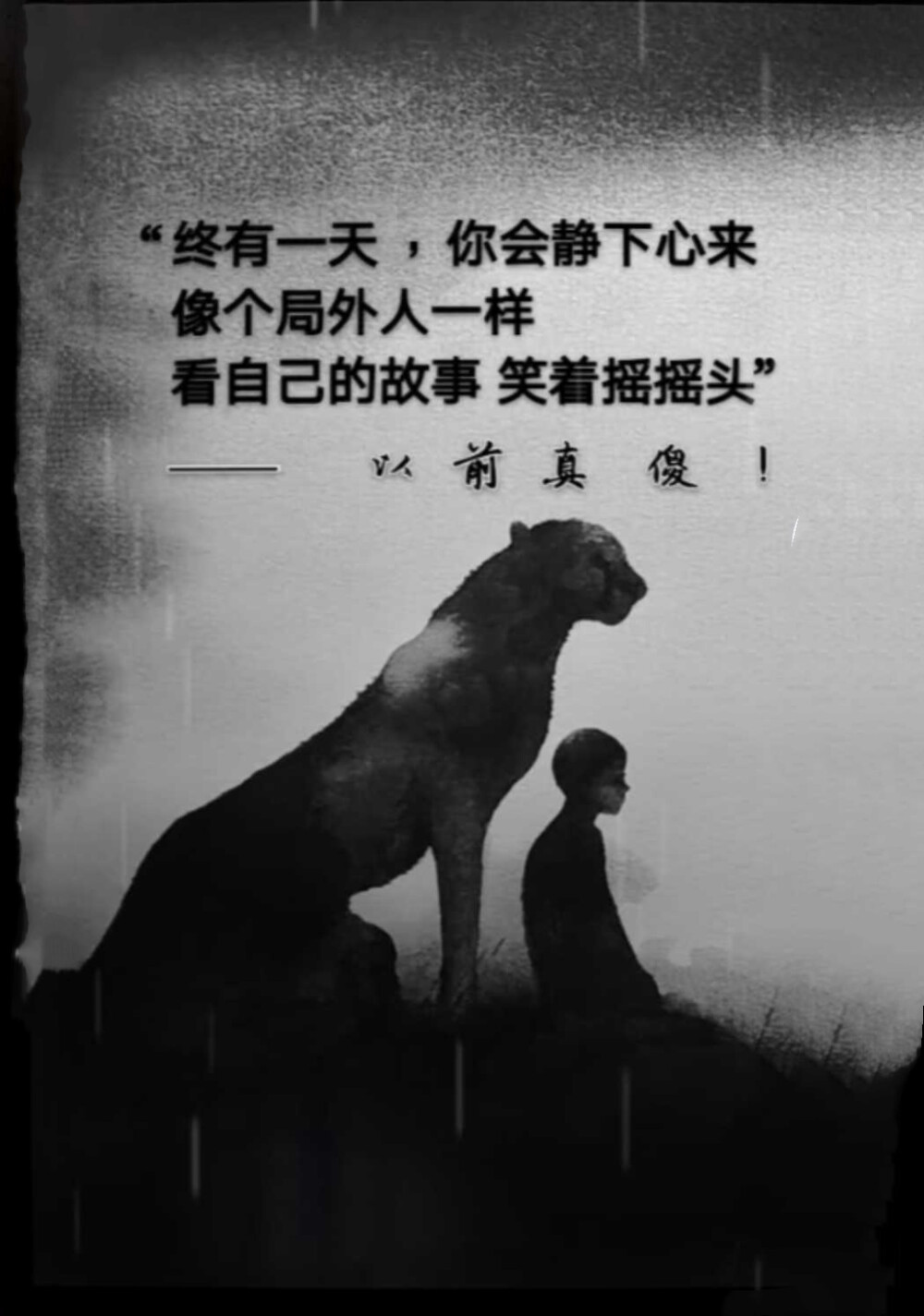 巧手的超酷头像 - 堆糖,美图壁纸兴趣社区