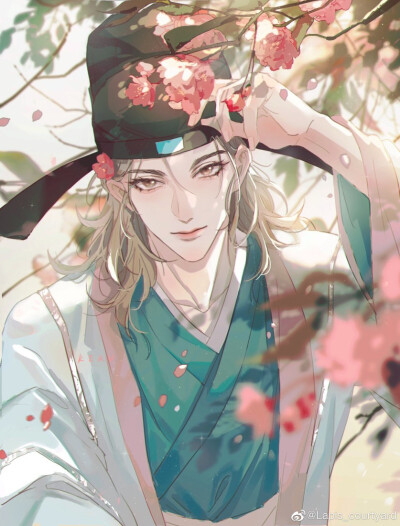 美男