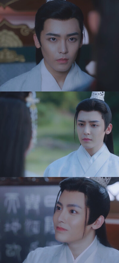 我就是这般女子 剧照 自截壁纸 