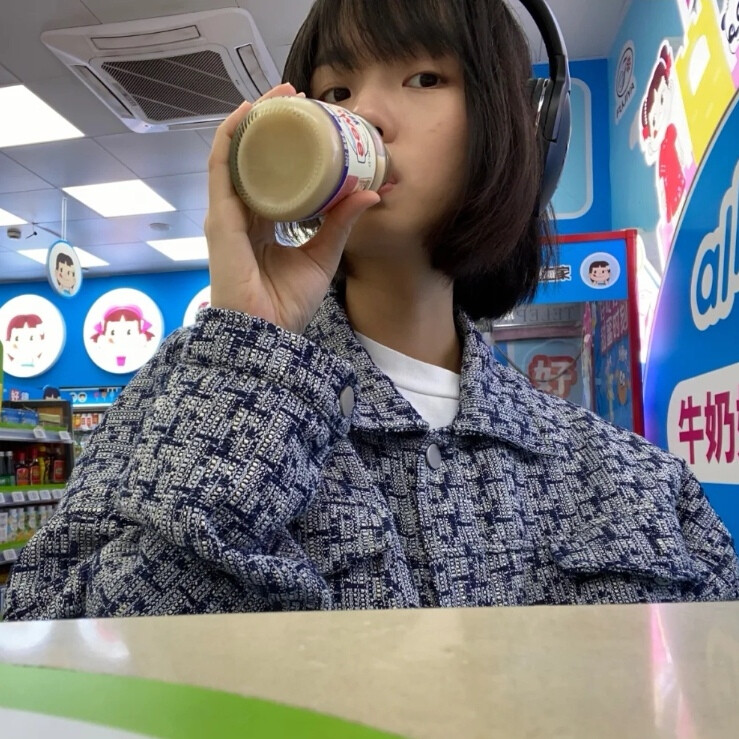Kiko