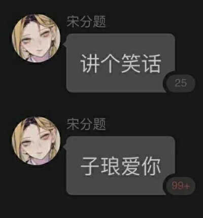 快点