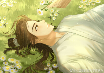 《二哈和他的白猫师尊》
“罗枫华，我送你一朵雏菊。”
愿你的年华如雏菊一样，坚强又温柔。