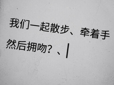 “你是个高冷禁欲的衣冠禽兽，让我坠入你眸中的深海，威士忌和古龙水比不上你汗水的香味，不要解开领带，你应该被我拴在床头。”？网易评论
注明沈韵冰