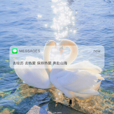 Messages文案 | 朋友圈背景图