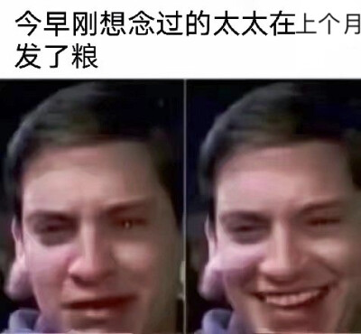 或许这也是一种冷圈快乐吧