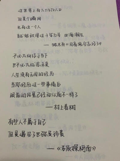 奶酪字体