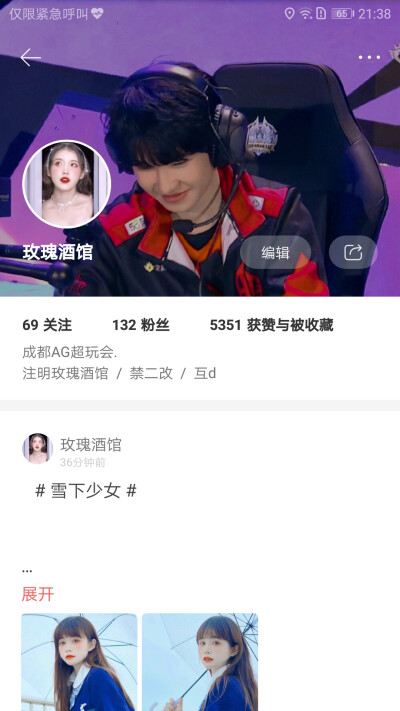  130多f啦，美女帅哥们需要什么福利鸭