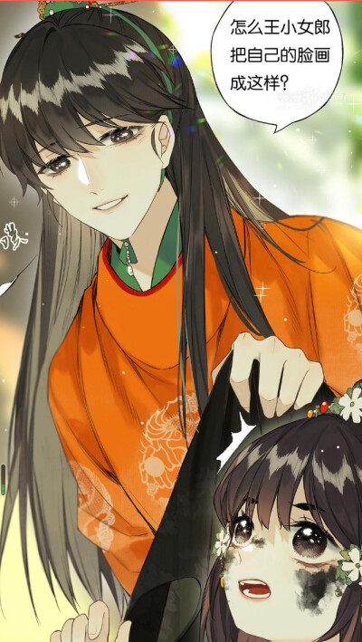 榴花不及春