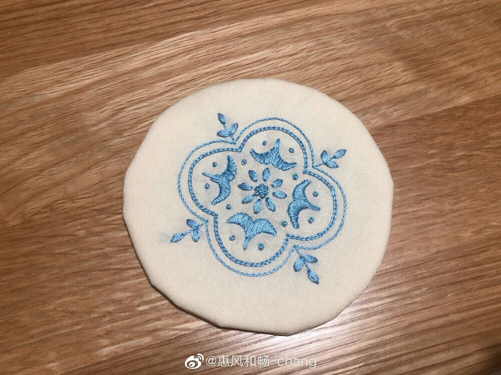 绣