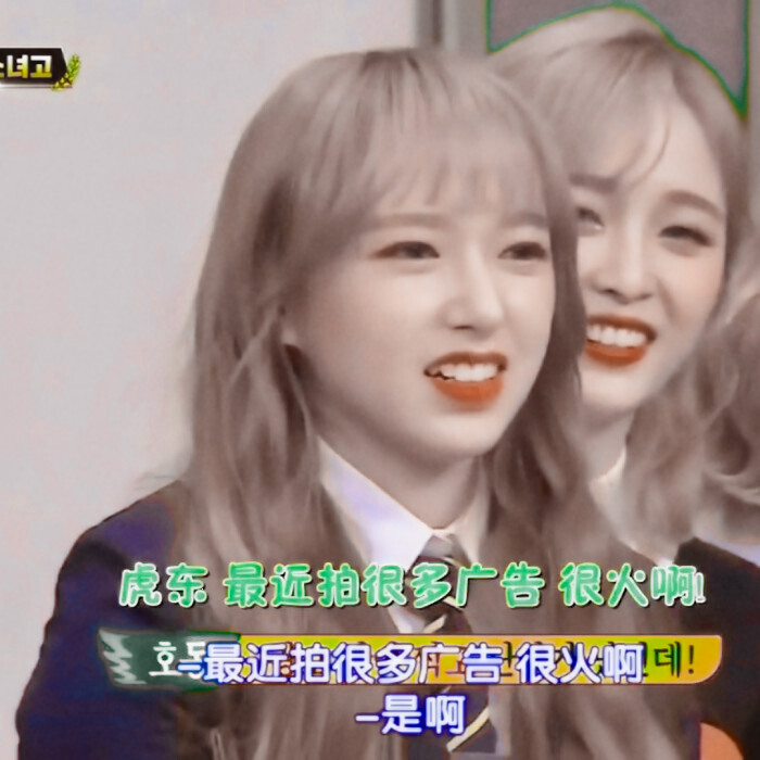 ˙最盛大的浪漫是终其一生的专注。
˙原截©林知衡
˙程潇 ／ 江思吟