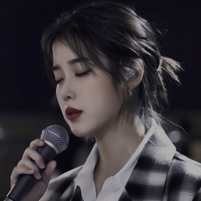 IU
原截沈喃月
©苏旻玧