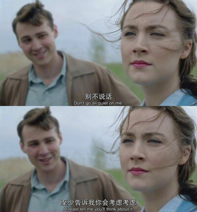 “此心安处是吾乡。”—《布鲁克林》 ​​