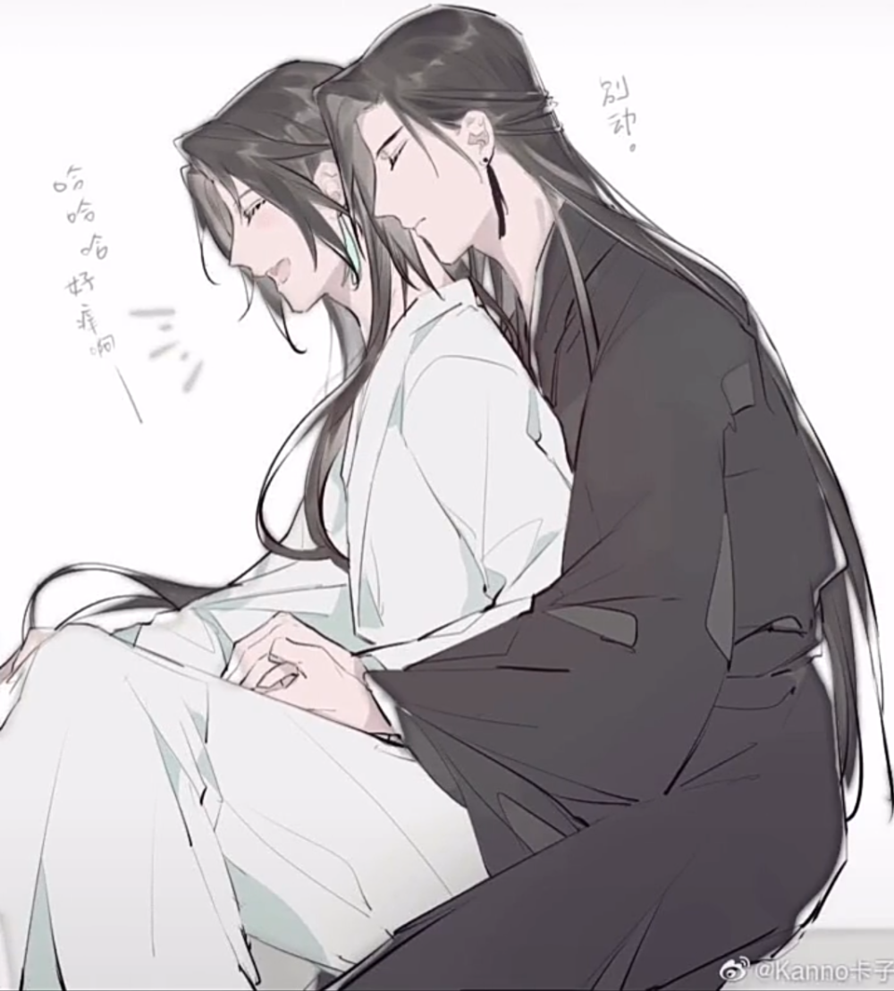 天官赐福 风师 地师（六月）