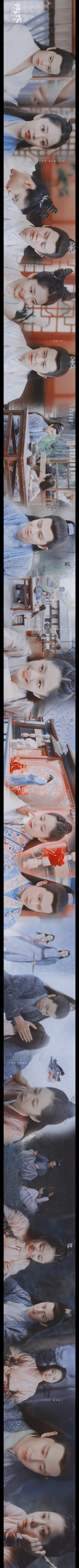 ⚈ ⚆ 锦衣之下｜开播一周年

把周年长卷图片版提前发出来啦

cr@奶卷星球