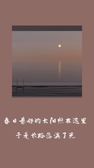 一级律师/.
原创壁纸
定制dd