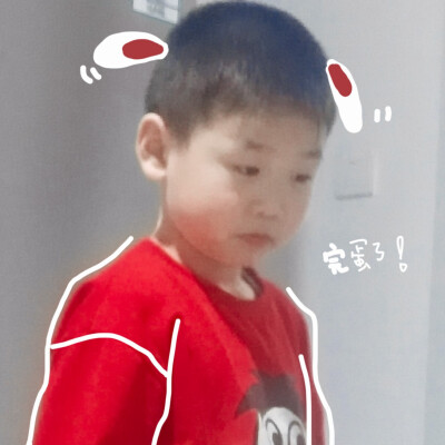 oh no
oh no
oh nonononono