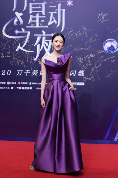 童瑶 抖音星动之夜