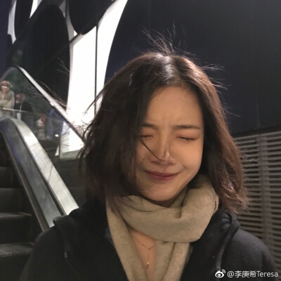 是李庚希呀