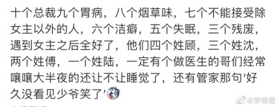 花还长的那么好，我也肯定要活着要不谁会给它浇水呢