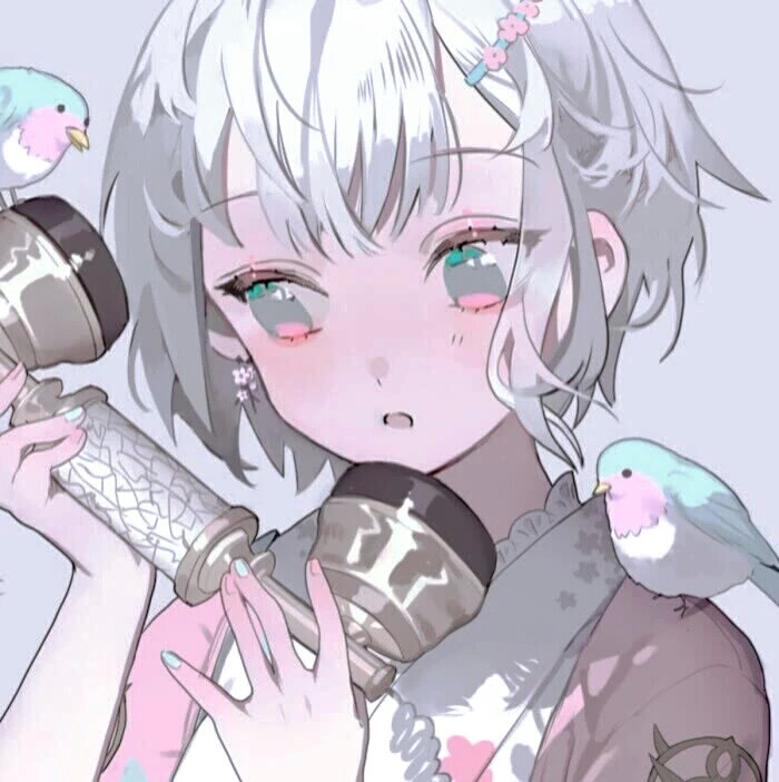 可爱