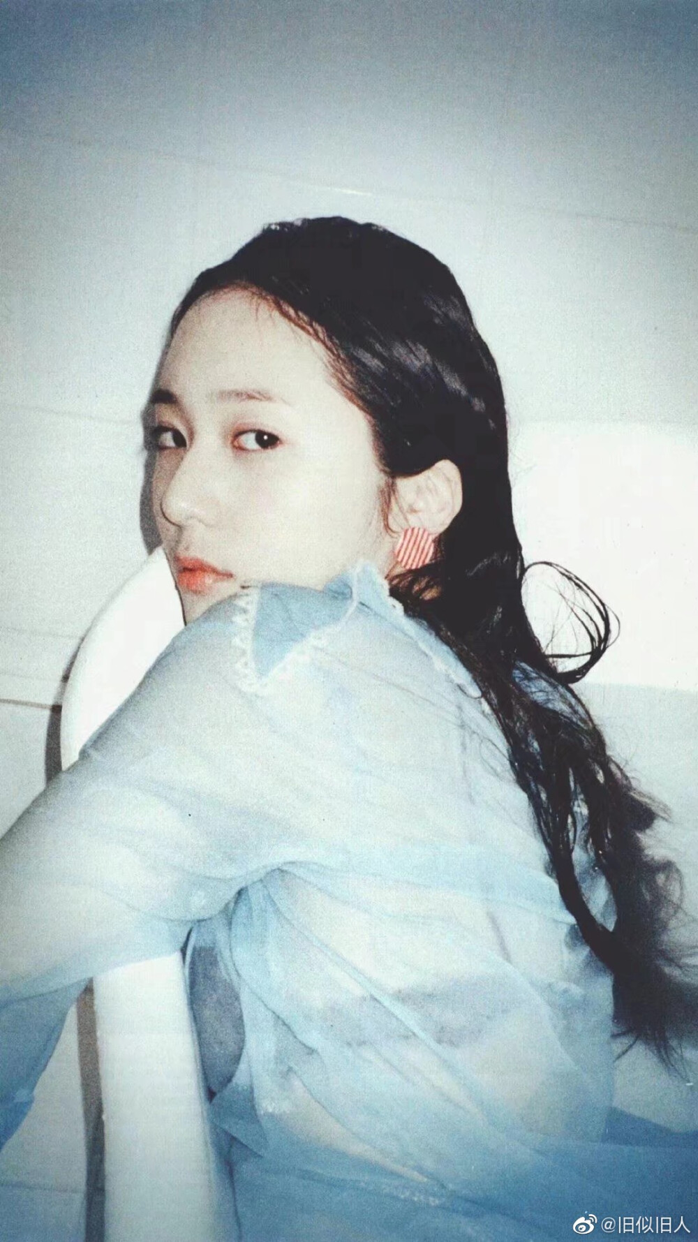 Krystal