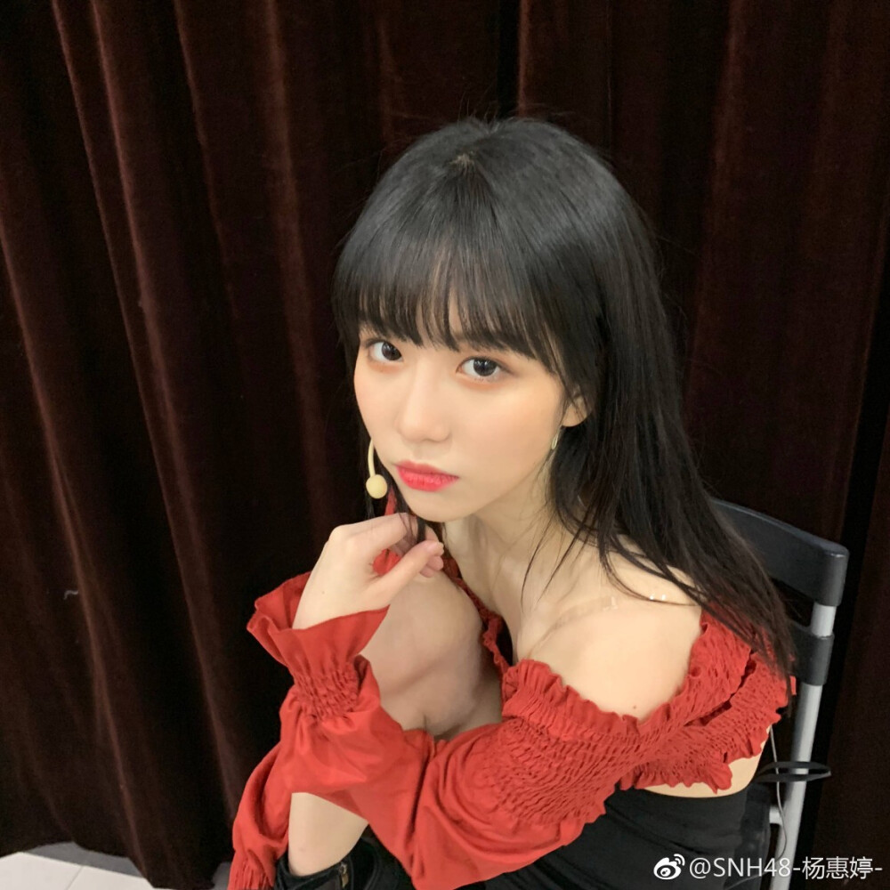 杨惠婷