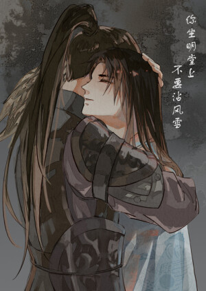 沈兰舟&萧驰野
