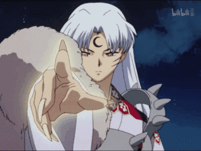 犬夜叉 第五集 战栗的贵公子，杀生丸 GIF