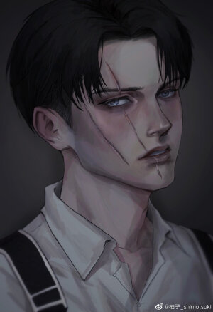 levi