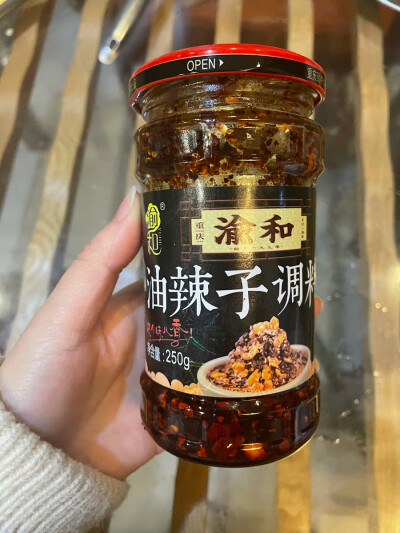 味道正 配饺子绝