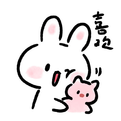 源自微博
by:安心队长