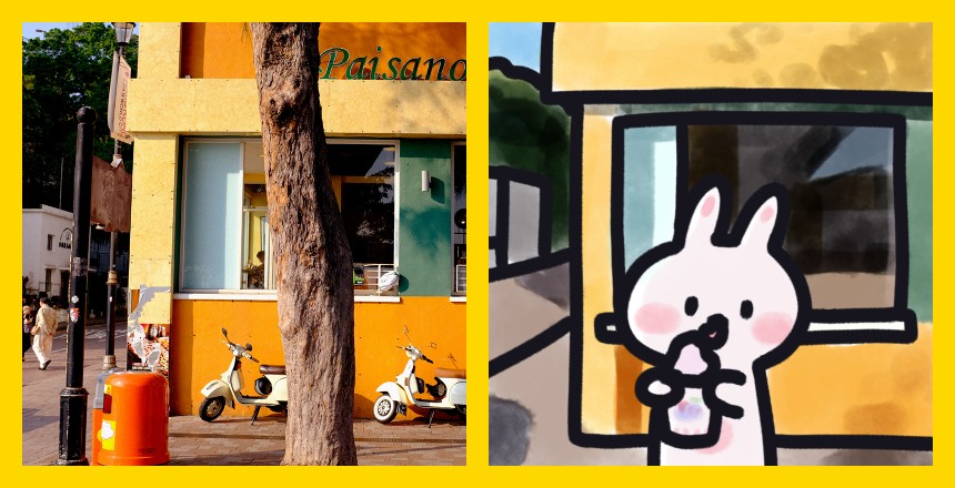 源自微博
by:安心队长