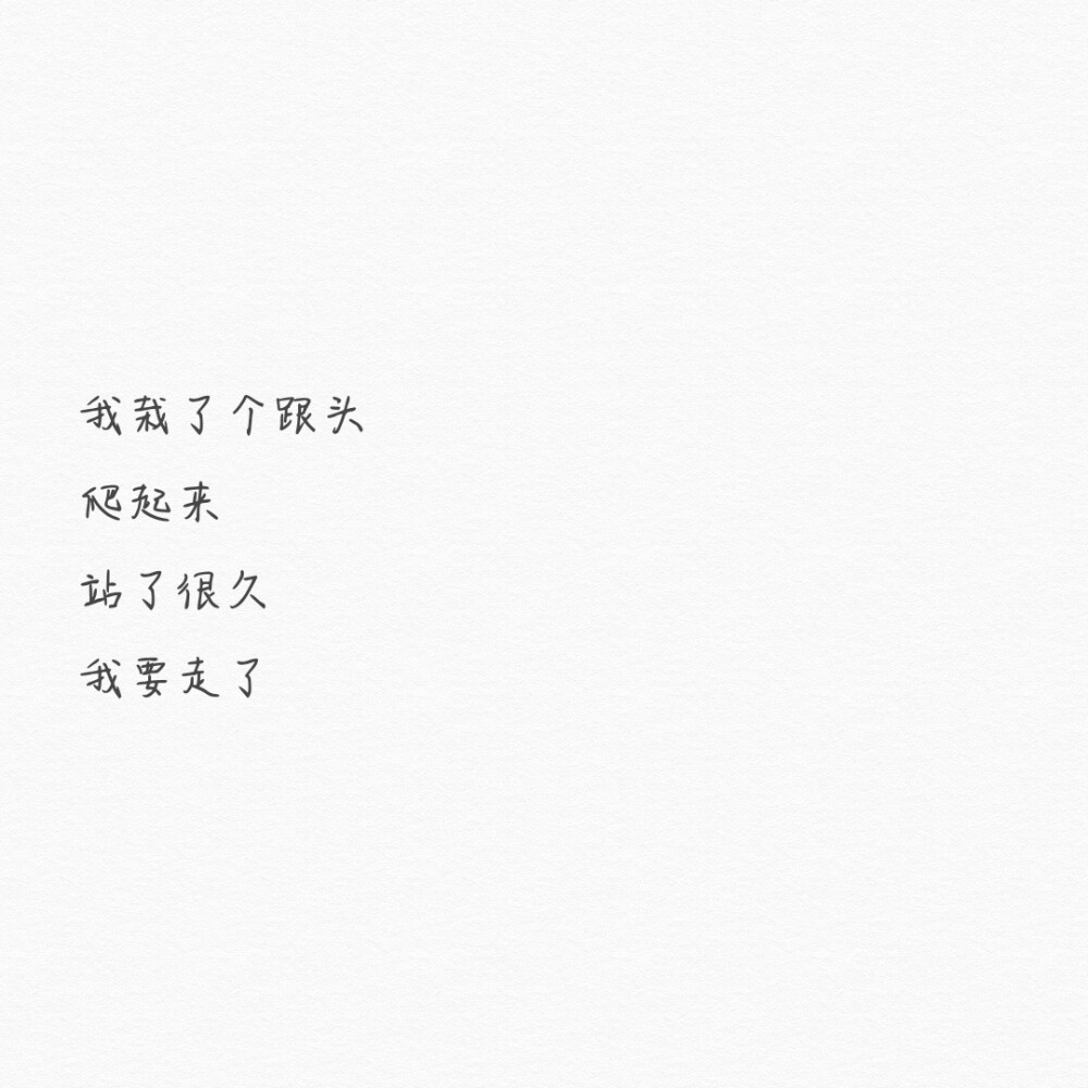 麻烦查收一下您的信件