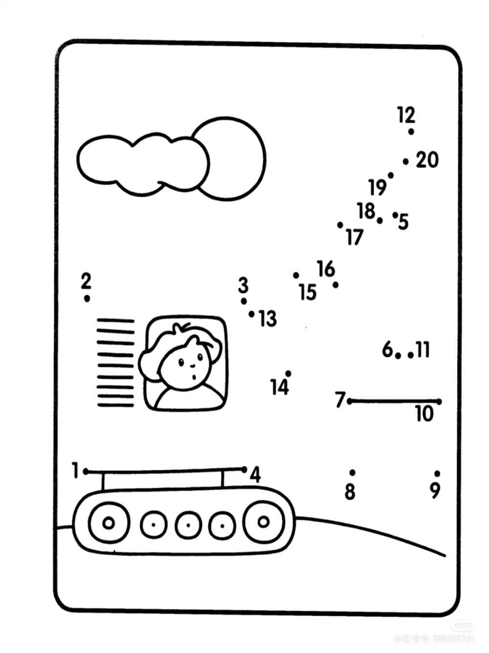 幼儿园数字连线绘画