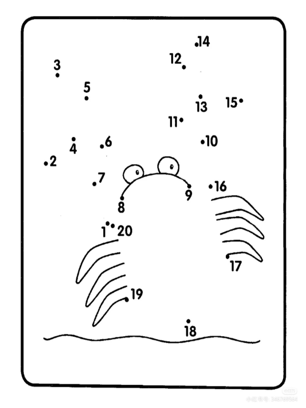 幼儿园数字连线绘画